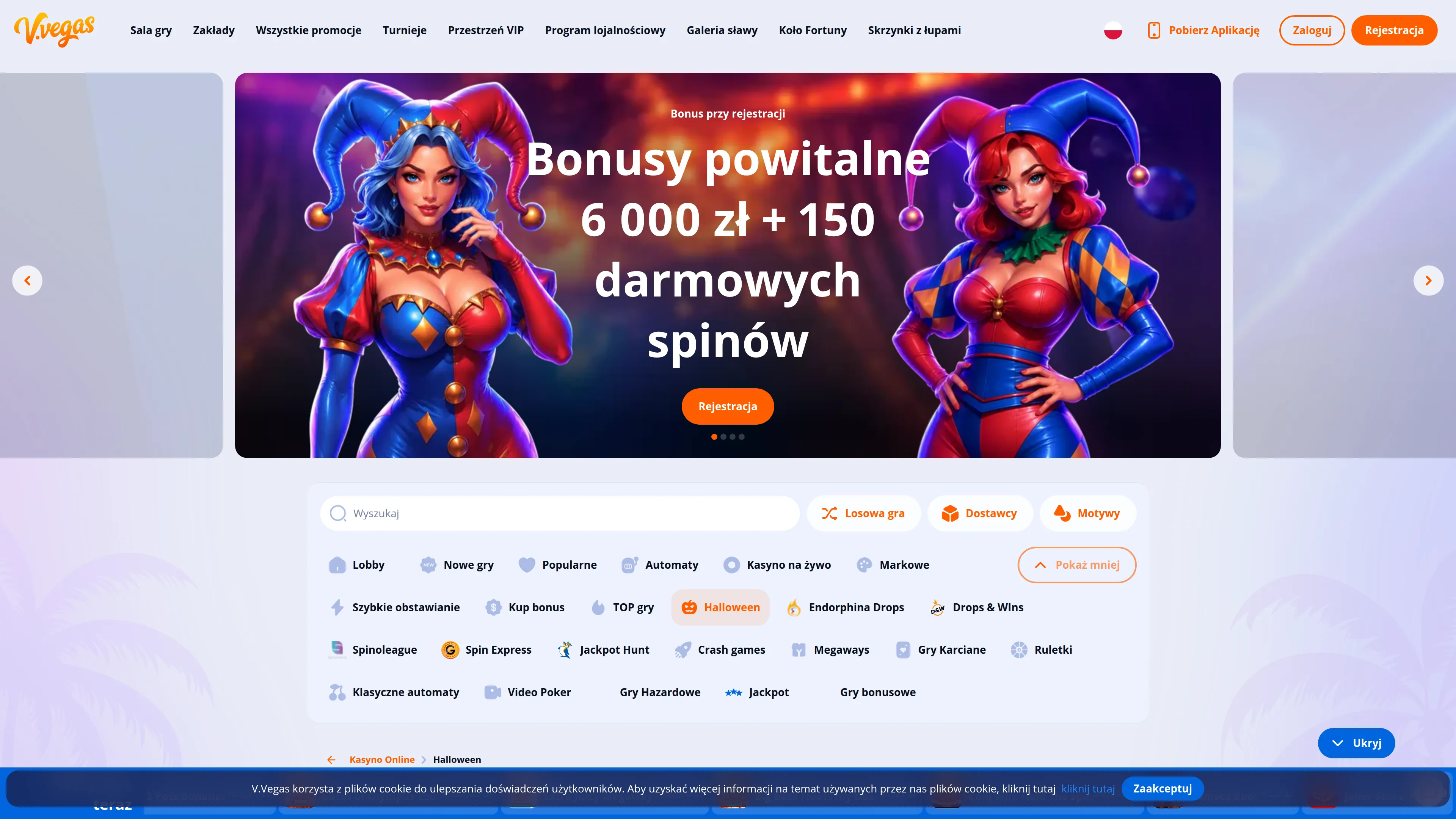 Homepage